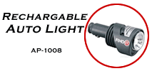 Rechargable Auto Light