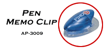 Pen Memo Clip